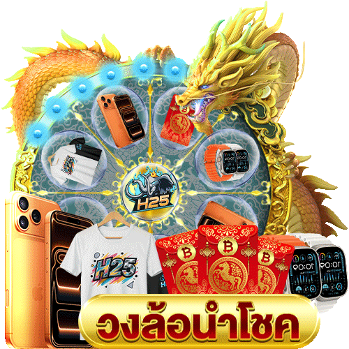 บา คา ร่า เครดิต ฟรี ไม่ ต้อง ฝาก 2019 ล่าสุด รับแล้วปังแน่!